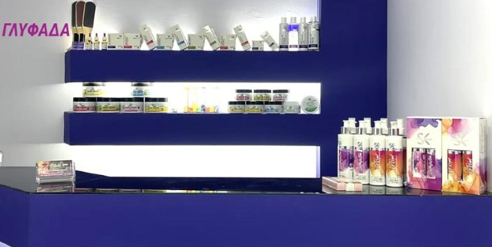 Από 9,90€ για Μανικιούρ ή Πεντικιούρ με Ημιμόνιμη Βαφή & δυνατότητα Ενισχυμένης Βάσης ή Φυσικής Ενίσχυσης με Gel, Acrygel ή Ακρυλικό, για προσεγμένα και κομψά άκρα, στο άκρως εξοπλισμένο Κέντρο Αισθητικής «Nails4You», στη Γλυφάδα!