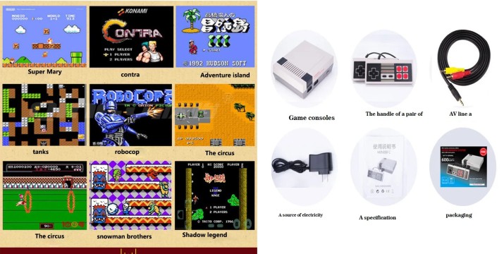 13,90€ απο 24,90€ (-45%)  για μία Κονσόλα Retro – 600 παιχνίδια – Game Box 2x Controller για τους λάτρεις των video games, με παραλαβή ή δυνατότητα πανελλαδικής αποστολής στο χώρο σας από το Idea Hellas στη Νέα Ιωνία.