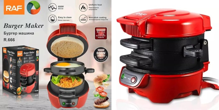 26,90€ για μία Συσκευή Παρασκευής Burger RAF, με παραλαβή ή δυνατότητα πανελλαδικής αποστολής στο χώρο σας από την Idea Hellas στη Νέα Ιωνία.