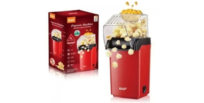 15,90€ για μία Μηχανή Ποπ-Κορν Ζεστού Αέρα 1200W RAF, με παραλαβή από την Idea Hellas και δυνατότητα πανελλαδικής αποστολής στο χώρo σας.Κωδ: 230.300013