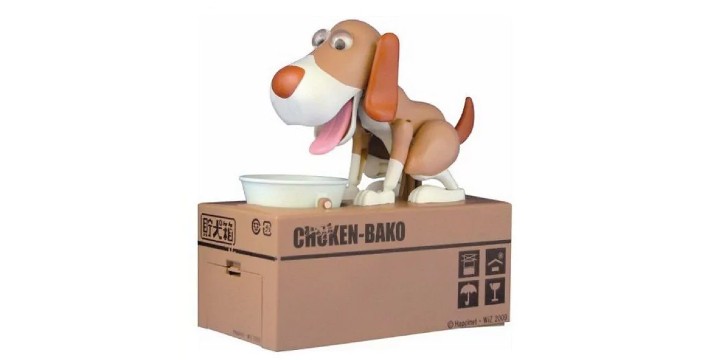 7,50€ από 14,90€ (-50%) για ένα Κουμπαρά Πεινασμένο Σκυλάκι, με παραλαβή από την Idea Hellas και δυνατότητα πανελλαδικής αποστολής στο χώρο σας.