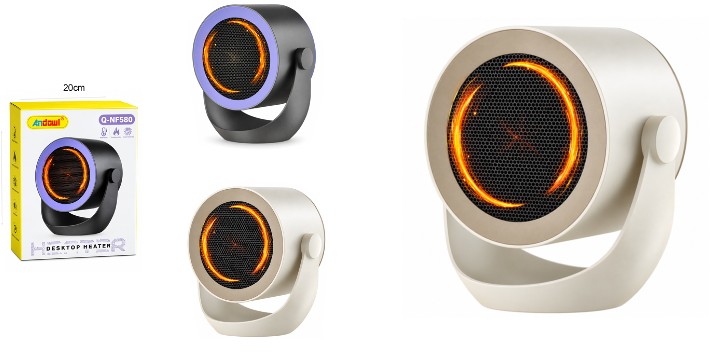 13,90€ για ένα Επιτραπέζιο Αερόθερμο 800W Andowl με 2 Ρυθμίσεις Θέρμανσης, με παραλαβή από την Idea Hellas και δυνατότητα πανελλαδικής αποστολής στο χώρo σας.Κωδ: 230.21748X