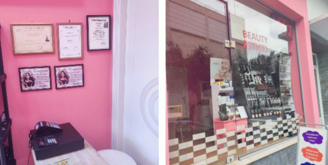 Από 17,90€ για Εφαρμογή Lash Lift, Βαφή Βλεφαρίδων & Θεραπεία Κερατίνης  ή Εφαρμογή Brow Lift - Lamination, Βαφή Φρυδιών, Θεραπεία Κερατίνης & δυνατότητα για Extensions Βλεφαρίδων, στο κέντρο ομορφιάς Beauty Center στo Tαύρο, πλησίον ΗΣΑΠ.