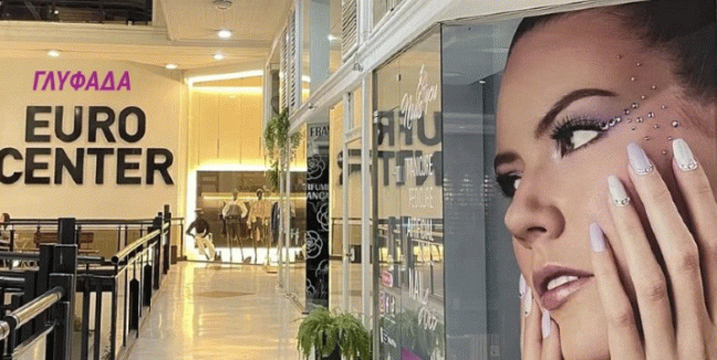 Από 9,90€ για Μανικιούρ ή Πεντικιούρ με Ημιμόνιμη Βαφή & δυνατότητα Ενισχυμένης Βάσης ή Φυσικής Ενίσχυσης με Gel, Acrygel ή Ακρυλικό, για προσεγμένα και κομψά άκρα, στο άκρως εξοπλισμένο Κέντρο Αισθητικής «Nails4You», στη Γλυφάδα!