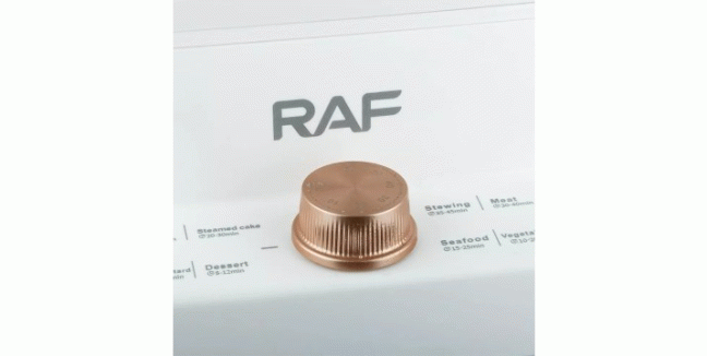 30,90€ για έναν RAF Ατμομάγειρας με 3 Επίπεδα Μαγειρέματος 12Lt– Food Steamer, με παραλαβή από την Idea Hellas και δυνατότητα πανελλαδικής αποστολής στο χώρο σας.Κωδ: 230.19152